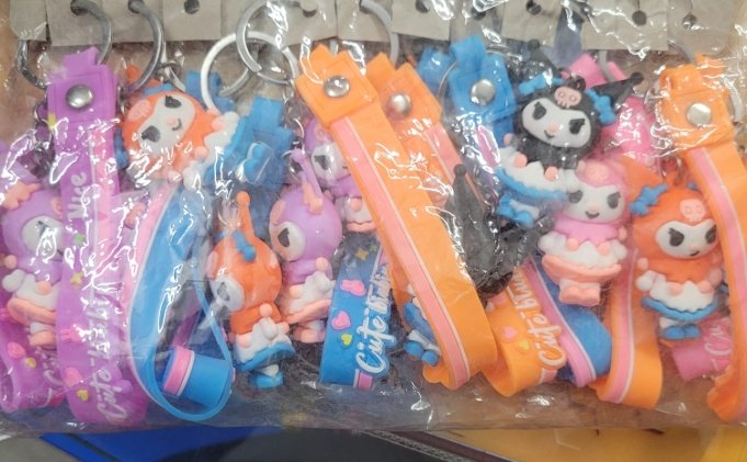 KEY CHAIN